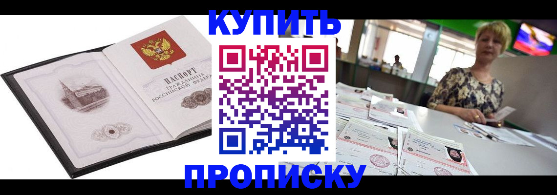 форма 3 в Могочи